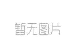 R11 H11 100W 10000LM
